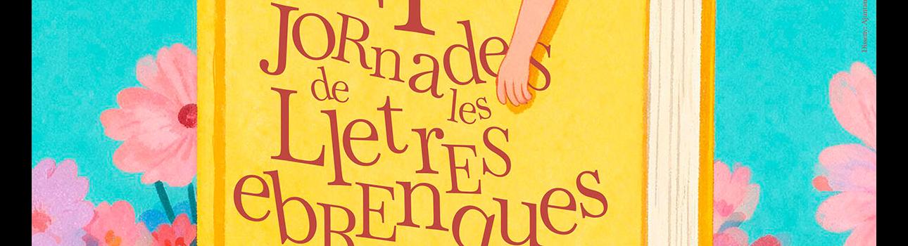 Cartell original: Amposta reunirà quatre dies de literatura a les Jornades de les Lletres Ebrenques